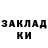 Амфетамин VHQ Tarryn Jooste