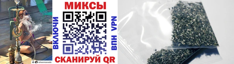 мориарти официальный сайт  KRAKEN ссылки  Первомайск  БУТИРАТ 99% 