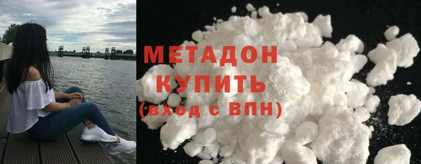дурь Вяземский
