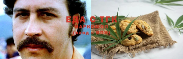 дурь Вяземский