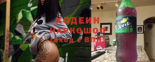 дмт Вязники