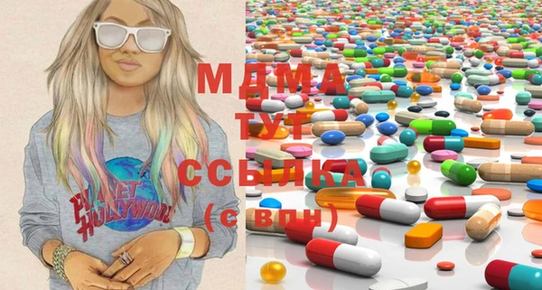 спайс Бутурлиновка