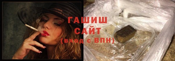 дурь Вяземский