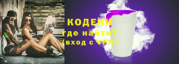 спиды Вязьма