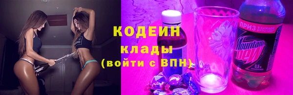 дмт Вязники