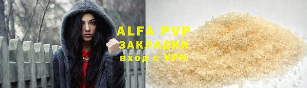 дмт Вязники