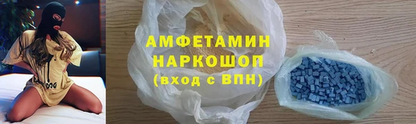 дурь Вяземский