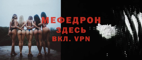дурь Вяземский