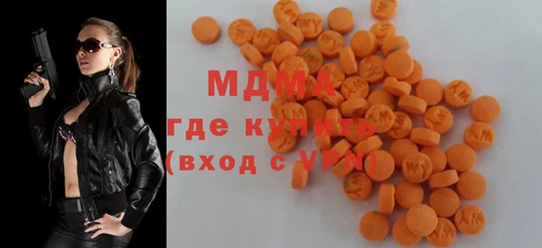 дмт Вязники