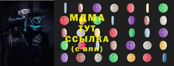 дмт Вязники