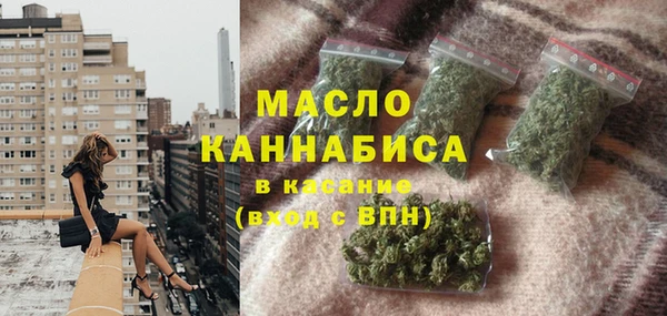 дмт Вязники
