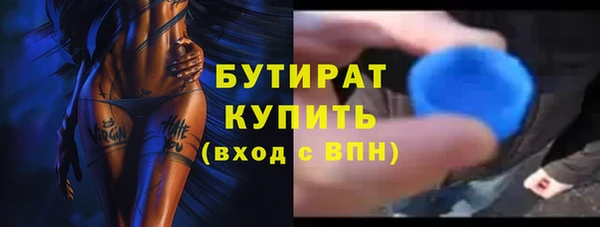 дурь Вяземский