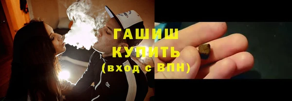 дурь Вяземский