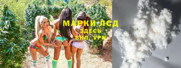 спиды Вязьма