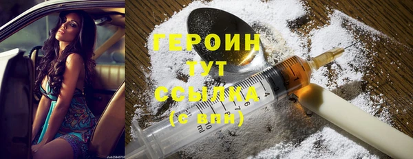 дмт Вязники