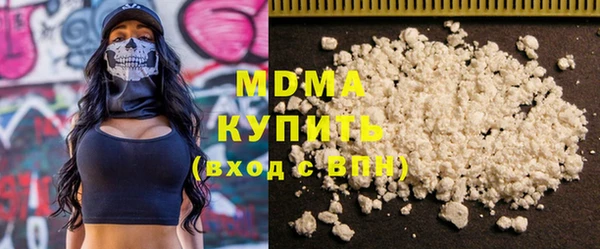 спиды Вязьма