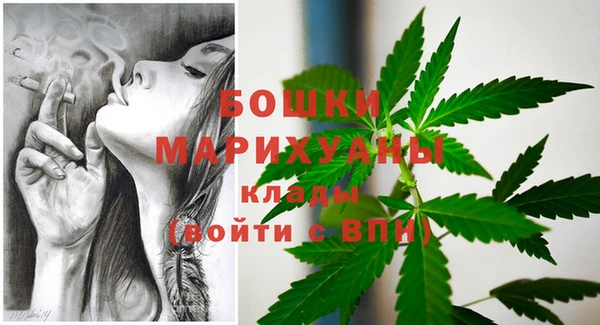 дмт Вязники