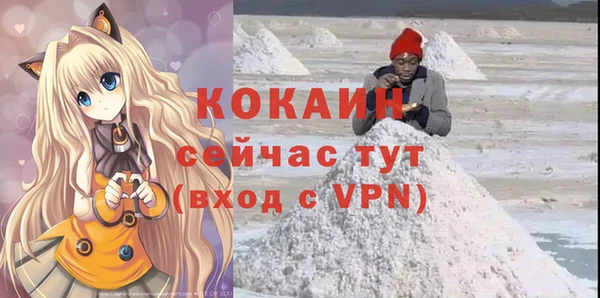 винт Володарск