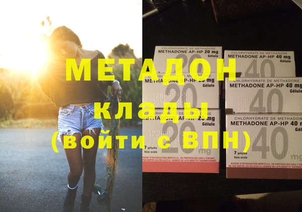 дурь Вяземский
