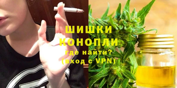 дмт Вязники