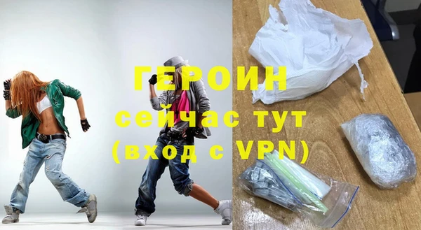 спиды Вязьма