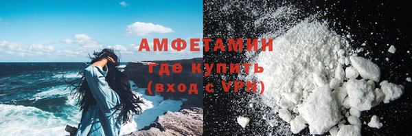 дмт Вязники