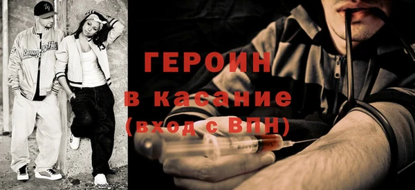 дурь Вяземский