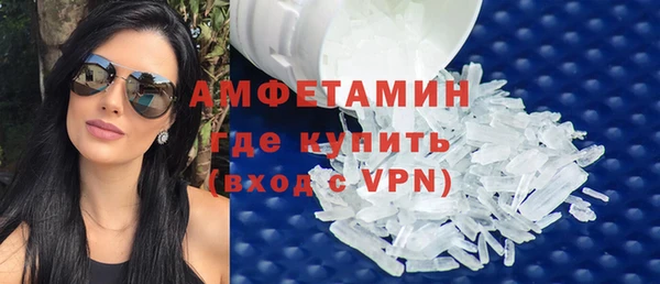 дурь Вяземский