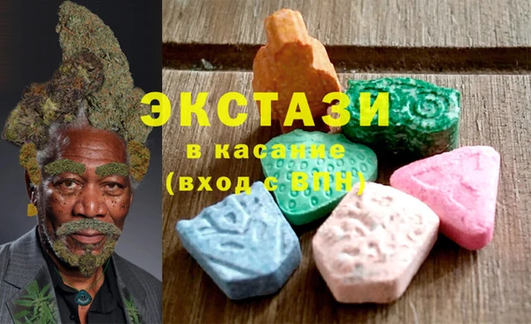 дурь Вяземский