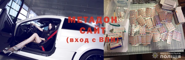 дмт Вязники