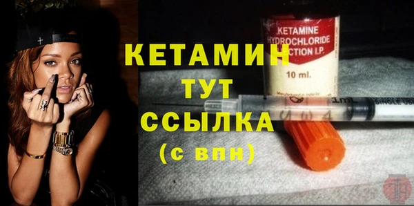 спиды Вязьма